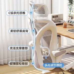 Ghế Văn Phòng Phòng Ngủ Ghế Văn Phòng Máy Tính Di Động Thiết Kế Công Thái Ghế Văn Phòng Lăn Chống Bẹp Đầu Làm Việc Sillas Game Thủ Nội Thất Gia Đình - Hình 4
