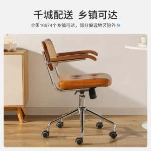 Ghế Văn Phòng Retro Ghế Xoay Mây Máy Tính Ghế Văn Phòng Nhật Bản Thoải Mái Lưu Trữ Bàn Học Ghế Thoáng Khí Tay Ghế Mây - Hình 2