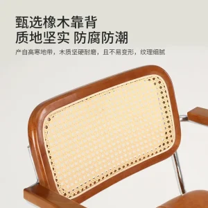 Ghế Văn Phòng Retro Ghế Xoay Mây Máy Tính Ghế Văn Phòng Nhật Bản Thoải Mái Lưu Trữ Bàn Học Ghế Thoáng Khí Tay Ghế Mây - Hình 3