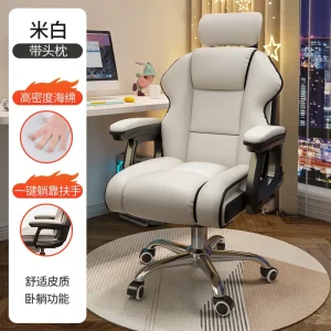 Ghế Văn Phòng Xoay Bàn Ghế Sofa Chống Bẹp Đầu Phòng Ngủ Nhà Thiết Kế Ghế Máy Tính Quỳ Công Thái Sillas De Oficina Nội Thất Cao Cấp - Hình 4