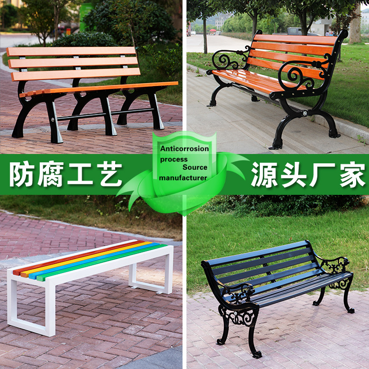 Ghế Vuông Giải Trí Ghế công viên ngoài trời Tựa Lưng Ghế Chờ Quận Gỗ Nhựa Ghế Dài Ngoài Trời Hàng Ghế - Hình 4 Ghế Vuông Giải Trí Ghế công viên ngoài trời Tựa Lưng Ghế Chờ Quận Gỗ Nhựa Ghế Dài Ngoài Trời Hàng Ghế - Hình 4