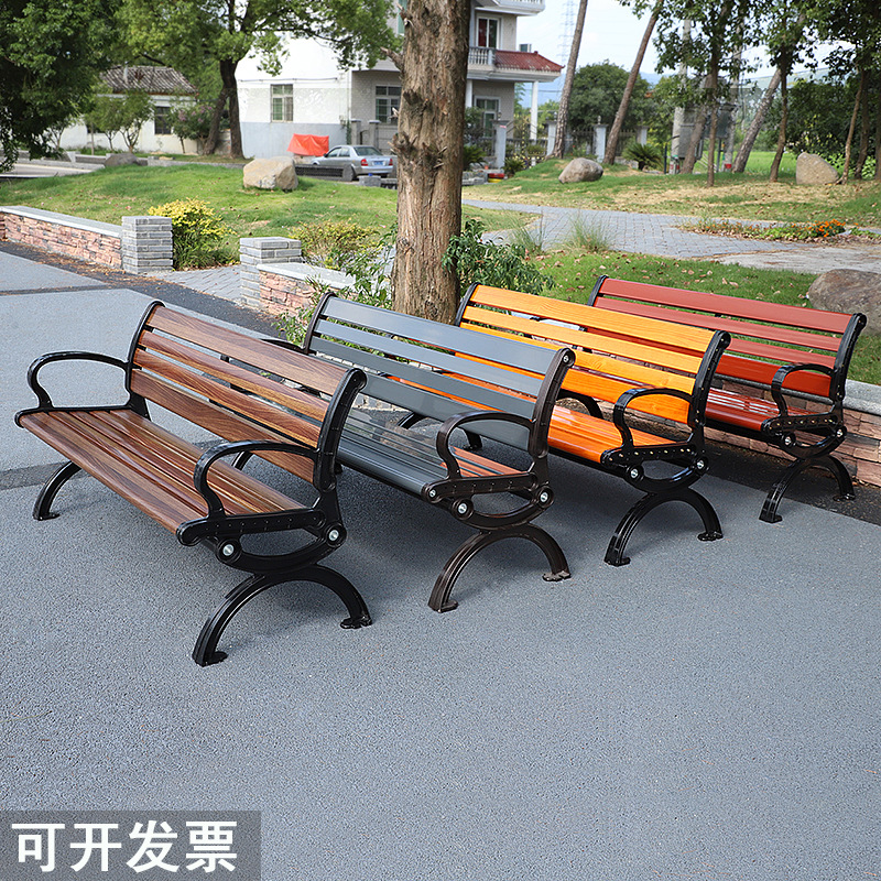 Ghế Vuông Giải Trí Ghế công viên ngoài trời Tựa Lưng Ghế Chờ Quận Gỗ Nhựa Ghế Dài Ngoài Trời Hàng Ghế Ghế Vuông Giải Trí Ghế công viên ngoài trời Tựa Lưng Ghế Chờ Quận Gỗ Nhựa Ghế Dài Ngoài Trời Hàng Ghế