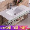 Giá đỡ chậu rửa treo tường