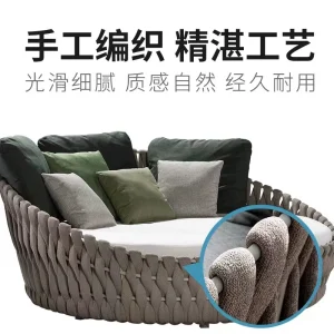Giường Ngoài Trời Mây Tròn Biệt Thự Bắc Âu Sân Ghế Salon Giải Trí Ghế Mây Ngoại Ô Bể Bơi Sáng Tạo Sofa Ban Công - Hình 2