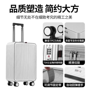 Hợp kim nhôm magie mở phía trước xe đẩy Vali lên máy bay 20 inch mở một bên 17 vali du lịch nam và nữ 24 hành lItaly - Hình 4