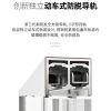 Jianyi toàn bộ phòng tắm khô và ướt vách ngăn ngăn cách phòng tắm cửa kính màu trắng vô cùng hẹp cửa trượt phòng tắm vòi hoa sen màn