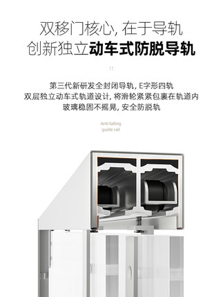 Jianyi toàn bộ phòng tắm khô và ướt vách ngăn ngăn cách phòng tắm cửa kính màu trắng vô cùng hẹp cửa trượt phòng tắm vòi hoa sen màn Jianyi toàn bộ phòng tắm khô và ướt vách ngăn ngăn cách phòng tắm cửa kính màu trắng vô cùng hẹp cửa trượt phòng tắm vòi hoa sen màn