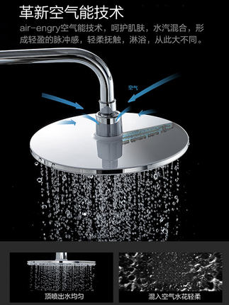 Jiumu vòi sen tăng áp đầu vòi sen vòi sen lớn vòi sen phun áp lực một vòi sen đầu vòi sen vòi sen tắm bồn tắm lớn Jiumu vòi sen tăng áp đầu vòi sen vòi sen lớn vòi sen phun áp lực một vòi sen đầu vòi sen vòi sen tắm bồn tắm lớn