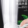 Jiumu vòi sen tăng áp vòi sen vòi phòng tắm điều áp gia đình vòi sen lớn thiết lập đầu vòi sen vòi sen