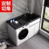 Không gian ban công nhôm kết hợp máy giặt tủ tùy chỉnh với tủ giặt bàn giặt tay chậu rửa tay tích hợp tủ đồng hành