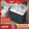 Không gian ban công tủ quần áo nhôm kính phòng tắm cao kịch trần kết hợp chậu rửa tay giặt hồ bơi tích hợp khe tủ