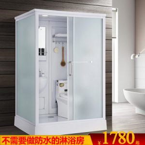 Kính cường lực tích hợp phòng tắm hộ gia đình một mảnh cửa trượt phòng tắm đơn giản vách ngăn ngăn cách khô và ướt tích hợp nhà vệ sinh