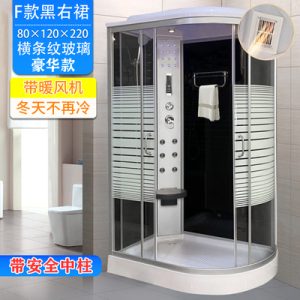 Liền mạch phòng tắm phòng tắm hồ quang kính cường lực một mảnh phòng tắm nhà tắm phòng tắm kèm theo máy xông hơi ướt