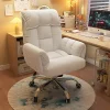 Máy Tính Ghế Thoải Mái Ít Vận Động Tựa Lưng Ngả Nhà Ghế Sofa Phòng Ngủ Nghiên Cứu Ghế Phòng Khách Văn Phòng Ghế Tựa Lưng