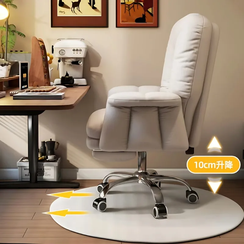 Máy Tính Gia Đình Ghế Sofa Lười Thoải Mái Ít Vận Động Ghế Phòng Khách Ngả Học Nâng Bàn Ghế Ghế Phòng Khách - Hình 3 Máy Tính Gia Đình Ghế Sofa Lười Thoải Mái Ít Vận Động Ghế Phòng Khách Ngả Học Nâng Bàn Ghế Ghế Phòng Khách - Hình 3
