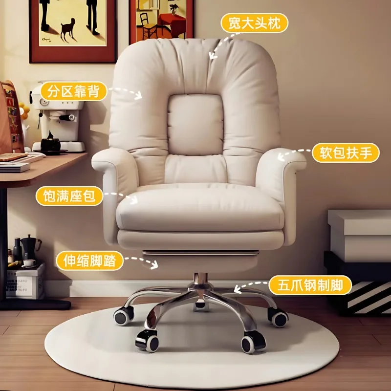 Máy Tính Gia Đình Ghế Sofa Lười Thoải Mái Ít Vận Động Ghế Phòng Khách Ngả Học Nâng Bàn Ghế Ghế Phòng Khách - Hình 4 Máy Tính Gia Đình Ghế Sofa Lười Thoải Mái Ít Vận Động Ghế Phòng Khách Ngả Học Nâng Bàn Ghế Ghế Phòng Khách - Hình 4