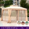 Ngoại thất sân vườn 4M * 3M Tán ngoài trời Tiệc cưới Lều vườn Gazebo Pavilion Phục vụ các sự kiện để dựng lều và quầy hàng Tấm che nắng