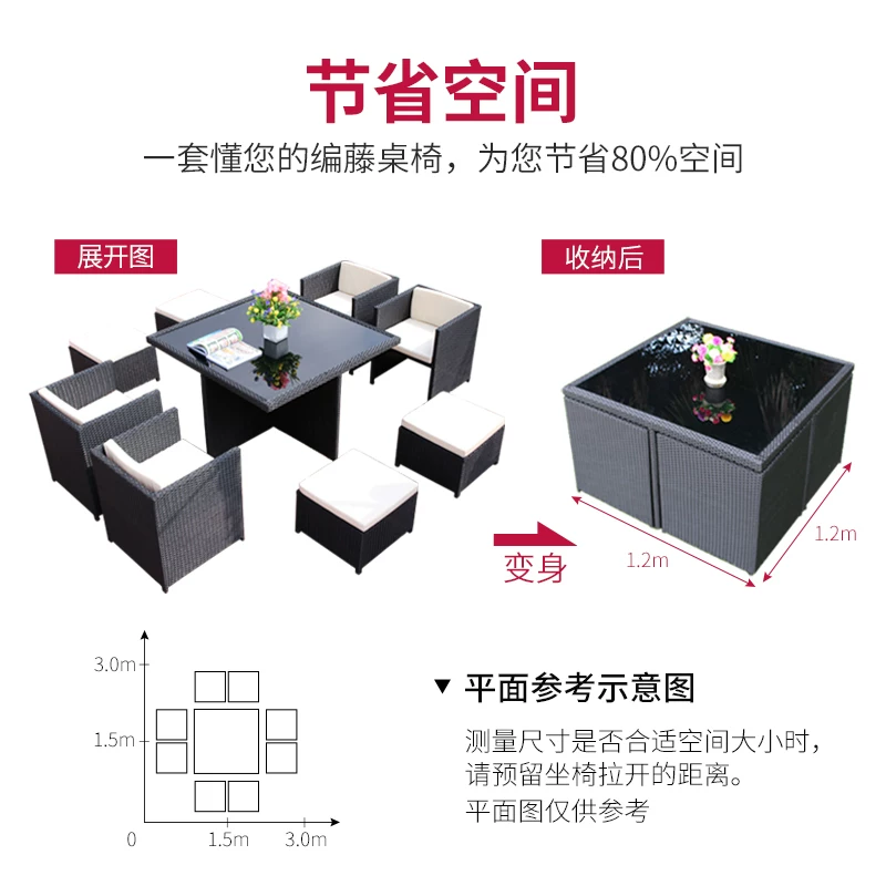 Ngoài Trời Mây Sofa Chống Nắng Chống Thấm Nước Bàn Ghế Kết Hợp Sân Ngoại Ô Giải Trí Sân Vườn Ngoại Ô Sân Thượng Đồ Nội Thất Mây - Hình 2 Ngoài Trời Mây Sofa Chống Nắng Chống Thấm Nước Bàn Ghế Kết Hợp Sân Ngoại Ô Giải Trí Sân Vườn Ngoại Ô Sân Thượng Đồ Nội Thất Mây - Hình 2