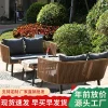 Ngoài Trời Mây Sofa Sân Chống Nắng Sân Vườn Chống Nước Ban Công Giải Trí Mây Sofa Bàn Cà Phê Ngoài Trời Đồ Nội Thất Mây