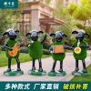 Ngoài trời vườn rừng cảnh quan sân cỏ trang trí cây xanh trang trí cây xanh động vật trang trí sợi thủy tinh gia cố nhựa phim hoạt hình cỏ trồng cừu điêu khắc