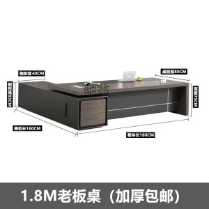 Nội thất phòng giám đốc, bàn làm việc màu óc chó, bàn tổng giám đốc thiết kế Italy, bàn điều hành nhập khẩu