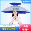 Nón dù câu cá hai lớp đội đầu chống nắng và che mưa dù ngoài trời gấp ba đầu lười đội nón dù