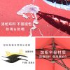 Ô che nắng ngoài trời ô dù sân trong ô dù gấp cờ lê lớn ô che nắng ô dù gian hàng ô vuông hộp bảo vệ an ninh