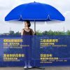Ô dù che nắng ngoài trời ô dù lớn hình tròn in ấn gian hàng thương mại ô dù sân trong ô dù quá khổ ô dù quảng cáo