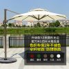 Ô lệch tâm sân vườn. Ô dù ngoài trời. Ô dù quảng cáo. Ô dù ban công. TQ_00022