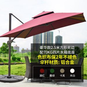 Ô lệch tâm sân vườn. Ô dù ngoài trời. Ô dù quảng cáo. Ô dù ban công. TQ_00023
