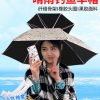 Ô mũ ô dù che nắng lớn người lớn ngoài trời mũ đội đầu ô che nắng che mưa câu cá ô dù câu cá mũ ô