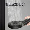 Oupai phòng tắm điều áp vòi hoa sen cầm tay vòi sen siêu vòi sen máy nước nóng vòi sen tăng áp đầu nhà tắm