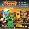 Phim hoạt hình ngoài trời thùng rác có thể điêu khắc trang trí trường mẫu giáo phong cảnh sợi thủy tinh gia cố nhựa nhựa vườn sáng tạo trang trí công viên