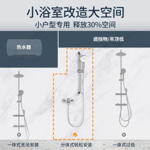 Phòng tắm Anhua bộ vòi hoa sen đơn giản không có vòi xịt gia dụng hàng đầu