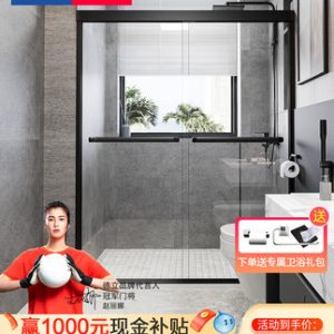 Phòng tắm Deli phòng tắm không thể tách rời Phòng tắm kính phòng tắm tùy chỉnh phòng tắm riêng khô và ướt vách ngăn ngăn cách cửa trượt F3