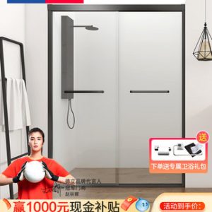Phòng tắm Deli phòng tắm tổng thể vách ngăn đơn giản phòng tắm tùy chỉnh phòng tắm một hình cửa kính cửa trượt F1