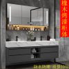 Phòng tắm hiện đại ánh sáng đá phiến sang trọng tủ phòng tắm gỗ sồi chậu rửa đôi kết hợp chậu rửa chậu rửa tủ chậu