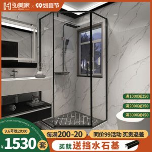 Phòng tắm hình thoi rất hẹp vách ngăn phòng tắm nhà vệ sinh hộ gia đình ngăn cách khô và ướt căn hộ nhỏ cửa kính tối giản