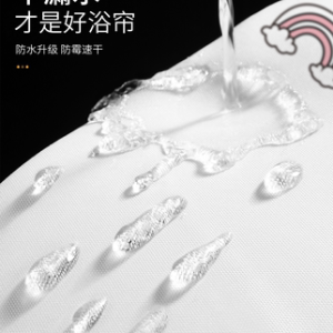 Phòng tắm khô và ướt ngăn cách cửa trượt vách ngăn nhà phòng tắm không thấm nước tạo tác phòng tắm tổng thể phòng tắm phòng tắm một hình
