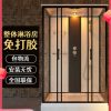 Phòng tắm không thể thiếu phòng tắm nhà tắm một mảnh phòng tắm vòi hoa sen phòng tắm ướt và khô vách ngăn ngăn cách phòng tắm hình chữ nhật