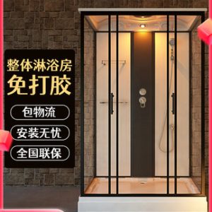 Phòng tắm không thể thiếu phòng tắm nhà tắm một mảnh phòng tắm vòi hoa sen phòng tắm ướt và khô vách ngăn ngăn cách phòng tắm hình chữ nhật