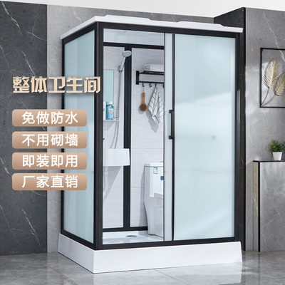 Phòng tắm một khối tích hợp phòng tắm khách sạn nông thôn phòng tắm đơn giản nhà vệ sinh tích hợp phòng tắm phòng tắm phòng tắm Phòng tắm một khối tích hợp phòng tắm khách sạn nông thôn phòng tắm đơn giản nhà vệ sinh tích hợp phòng tắm phòng tắm phòng tắm