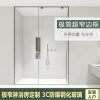 Phòng tắm rất hẹp phòng tắm phòng tắm khô và ướt vách ngăn ngăn cách phòng tắm kính cửa trượt cửa trượt đệm một từ tùy chỉnh màn hình tắm