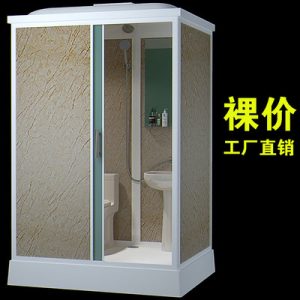 Phòng tắm tích hợp phòng tắm phòng tắm di động tổng thể trang trí nhà vách ngăn phòng tắm kính tích hợp phòng tắm