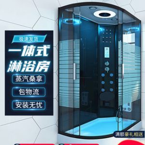 Phòng tắm tích hợp Phòng tắm tại nhà một mảnh với phòng xông hơi bằng kính cơ bản tích hợp phòng tắm phòng tắm phòng tắm