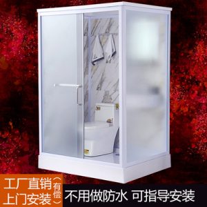 Phòng tắm tích hợp Phòng tắm tích hợp Phòng tắm chung cư tích hợp Nhà vệ sinh di động Phòng tắm tích hợp Phòng tắm phòng tắm tùy biến