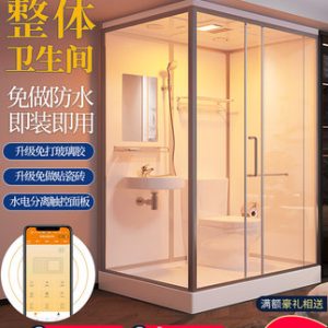Phòng tắm tích hợp phòng tắm tích hợp vách ngăn kính gia đình tích hợp phòng tắm khô và ướt ngăn cách phòng tắm nhà vệ sinh