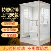 Phòng tắm tổng thể phòng tắm khô và ướt tách biệt phòng tắm phòng tắm phòng tắm phòng tắm tích hợp phòng tắm tích hợp phòng tắm tích hợp phòng tắm