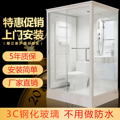 Phòng tắm tổng thể phòng tắm khô và ướt tách biệt phòng tắm phòng tắm phòng tắm phòng tắm tích hợp phòng tắm tích hợp phòng tắm tích hợp phòng tắm Phòng tắm tổng thể phòng tắm khô và ướt tách biệt phòng tắm phòng tắm phòng tắm phòng tắm tích hợp phòng tắm tích hợp phòng tắm tích hợp phòng tắm