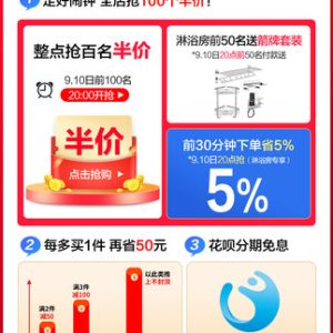 Phòng tắm tổng thể Wrigley phòng tắm hình thoi vô cùng hẹp Phòng tắm hình thoi vô cùng hẹp ngăn cách ướt và khô phòng tắm cửa kính bằng thép không gỉ